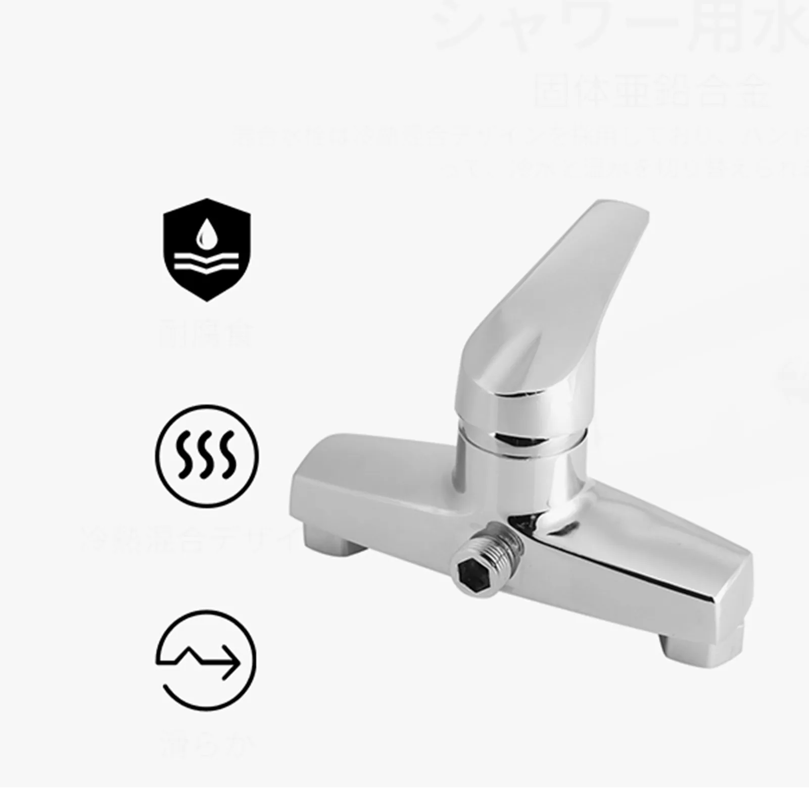 Zinc Alloy Bathroom Bathtub Single Handle Faucet Wall Mounted Bath Shower Valve Mixer Tap