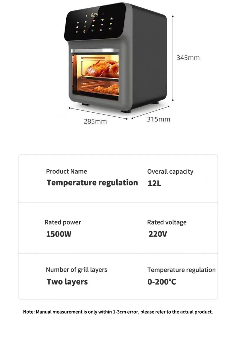 12L Electric Air Fryer Large Capacity Multi-function Convection Oven Deep Fryer Without Oil Kitchen LED Touch BPA Free 1300W