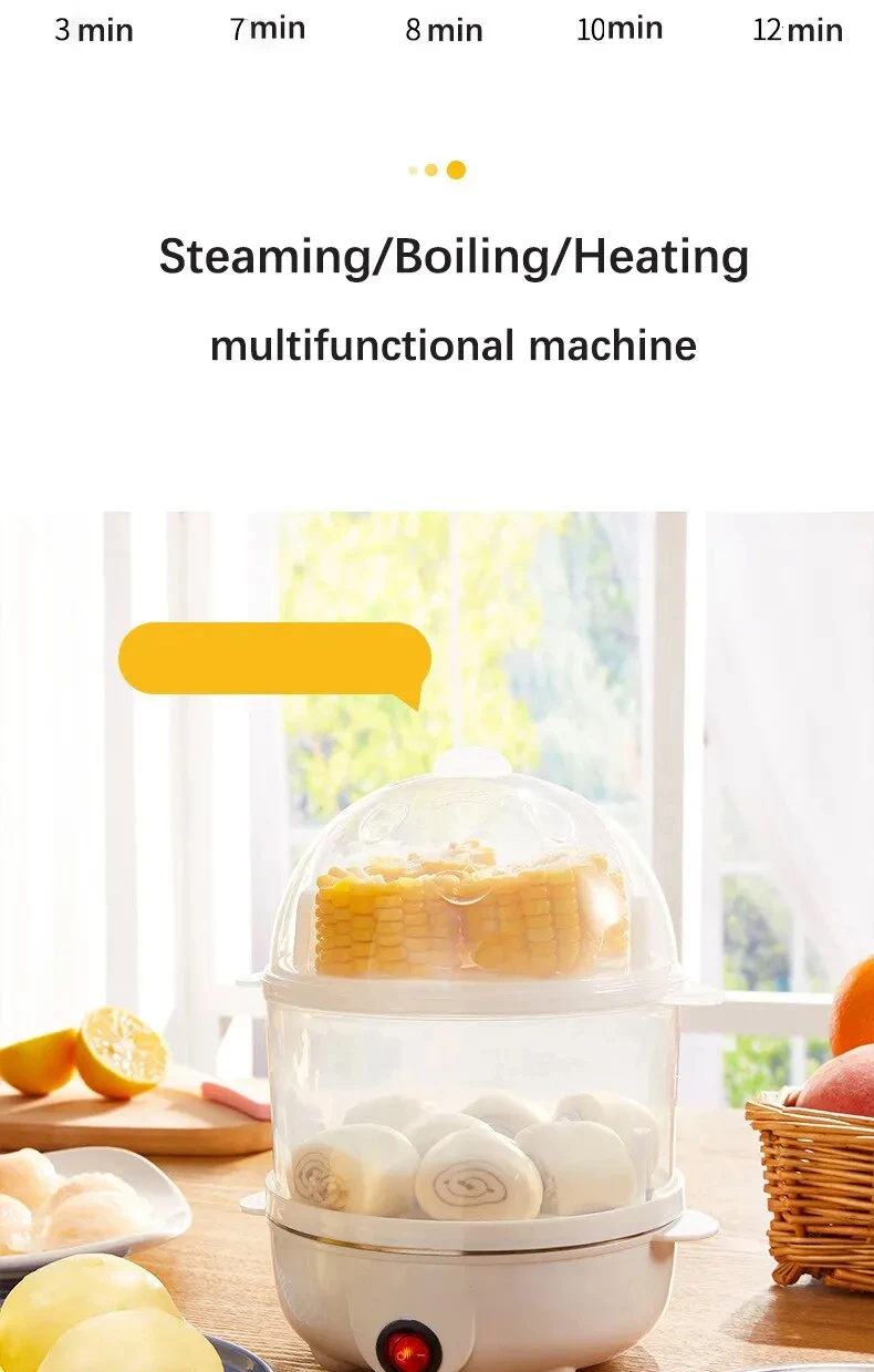 DINRGO 220V Multifunctional Electric Egg Boiler Double Layers Egg Cooker Mini Steamer Poacher Kitchen Cooking Breakfast Machine