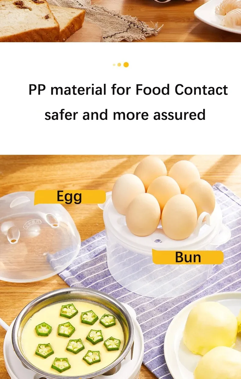 DINRGO 220V Multifunctional Electric Egg Boiler Double Layers Egg Cooker Mini Steamer Poacher Kitchen Cooking Breakfast Machine